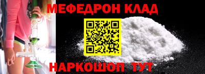 наркотики Конаково
