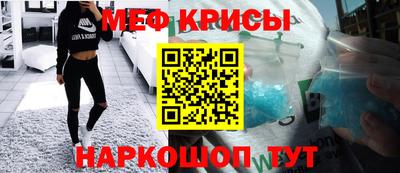 наркотики Конаково