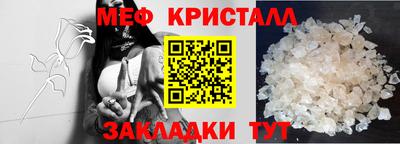 синтетический гашиш Комсомольск-на-Амуре