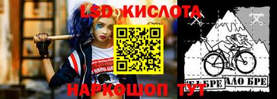 наркотики Конаково