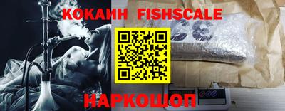 мескалин Коммунар