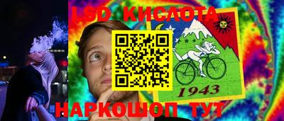 наркотики Конаково