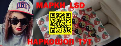 наркотики Конаково