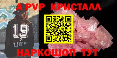 наркотики Конаково