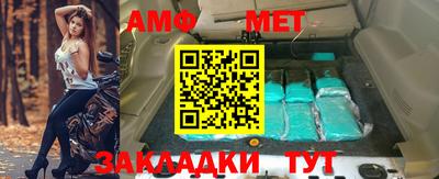 мескалин Коммунар