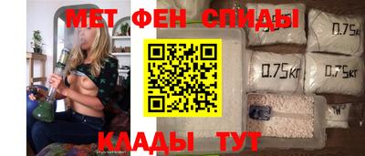 мескалин Коммунар