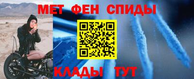 синтетический гашиш Комсомольск-на-Амуре