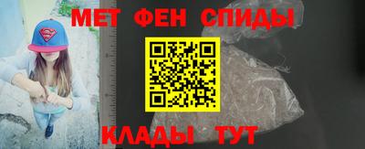 синтетический гашиш Комсомольск-на-Амуре