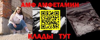 наркотики Конаково