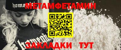 мескалин Коммунар