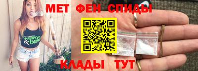 синтетический гашиш Комсомольск-на-Амуре
