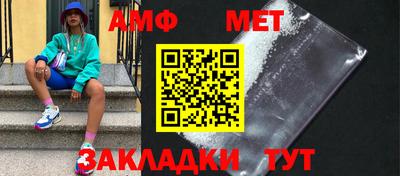 наркотики Конаково