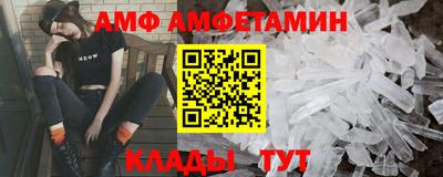 наркотики Конаково