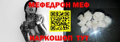 наркотики Конаково