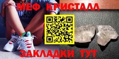 наркотики Конаково